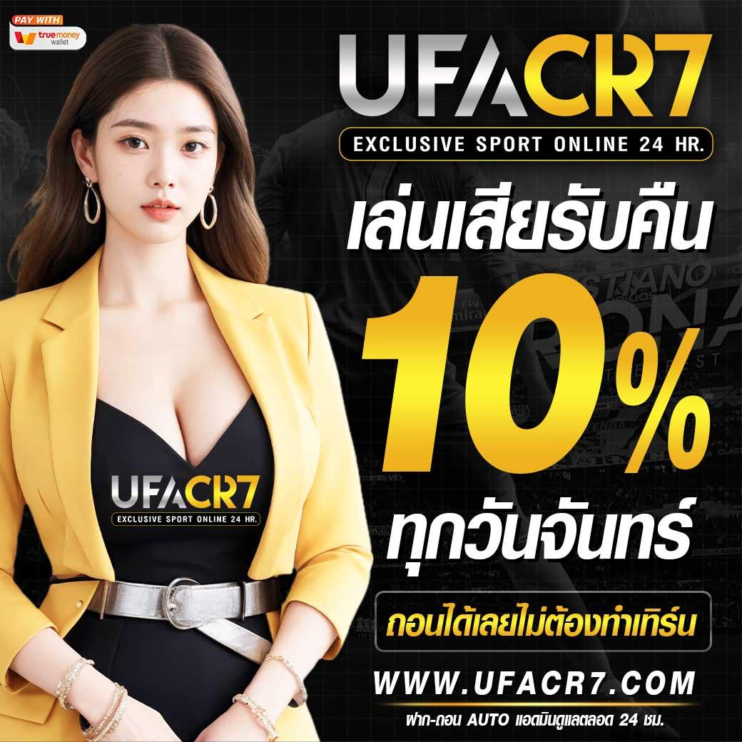pgzeed โค้ดฟรี เว็บตรง สล็อต ฝากถอนออโต้ ไม่ผ่านเอเย่นต์ 2026