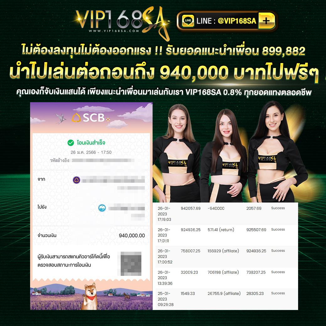 pgzeedgame เว็บตรง สล็อต ฝากถอนออโต้ ไม่ผ่านเอเย่นต์ 2026