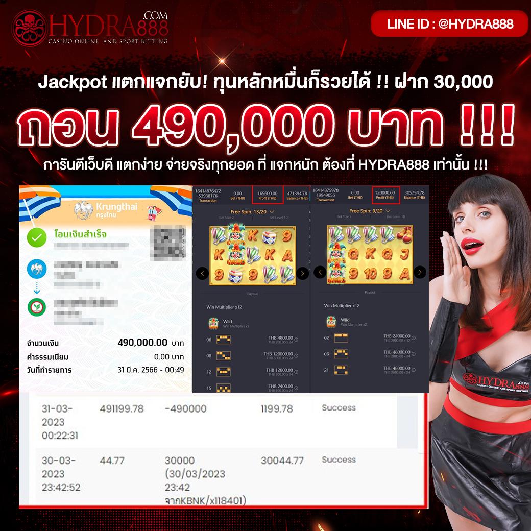 pgดราก้อน เว็บตรง สล็อต ฝากถอนออโต้ ไม่ผ่านเอเย่นต์ 2026
