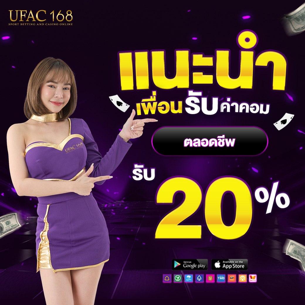 pigpg เว็บตรง สล็อต ฝากถอนออโต้ ไม่ผ่านเอเย่นต์ 2026