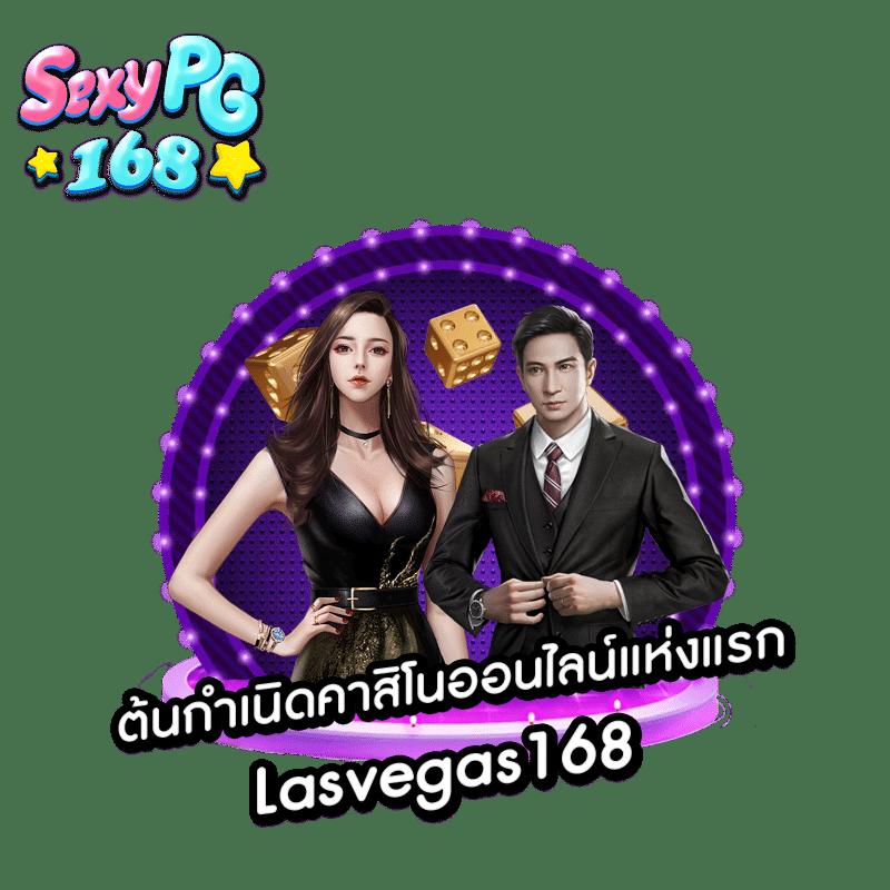 pk789 เว็บตรง สล็อต ฝากถอนออโต้ ไม่ผ่านเอเย่นต์ 2026