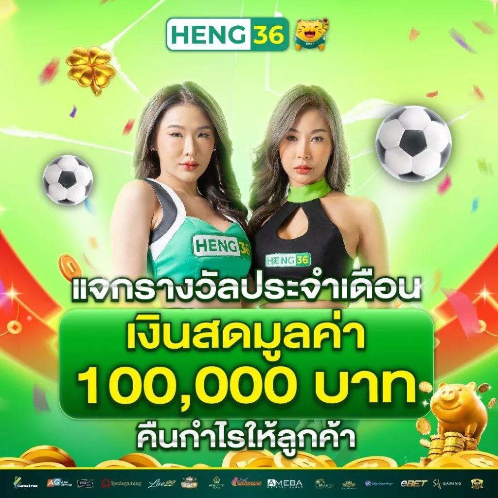 pk999 slot เว็บตรง สล็อต ฝากถอนออโต้ ไม่ผ่านเอเย่นต์ 2026