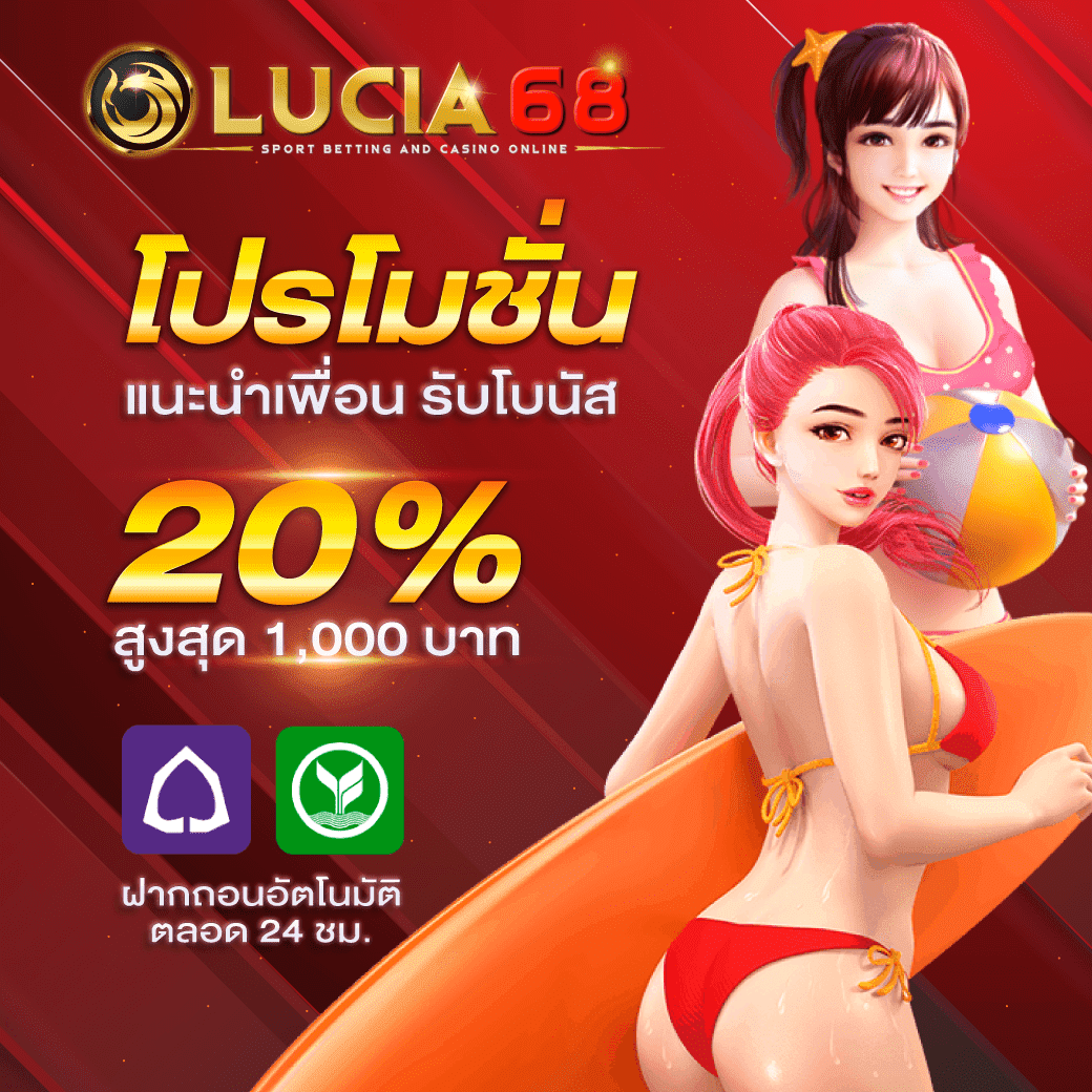playmode เว็บตรง สล็อต ฝากถอนออโต้ ไม่ผ่านเอเย่นต์ 2026