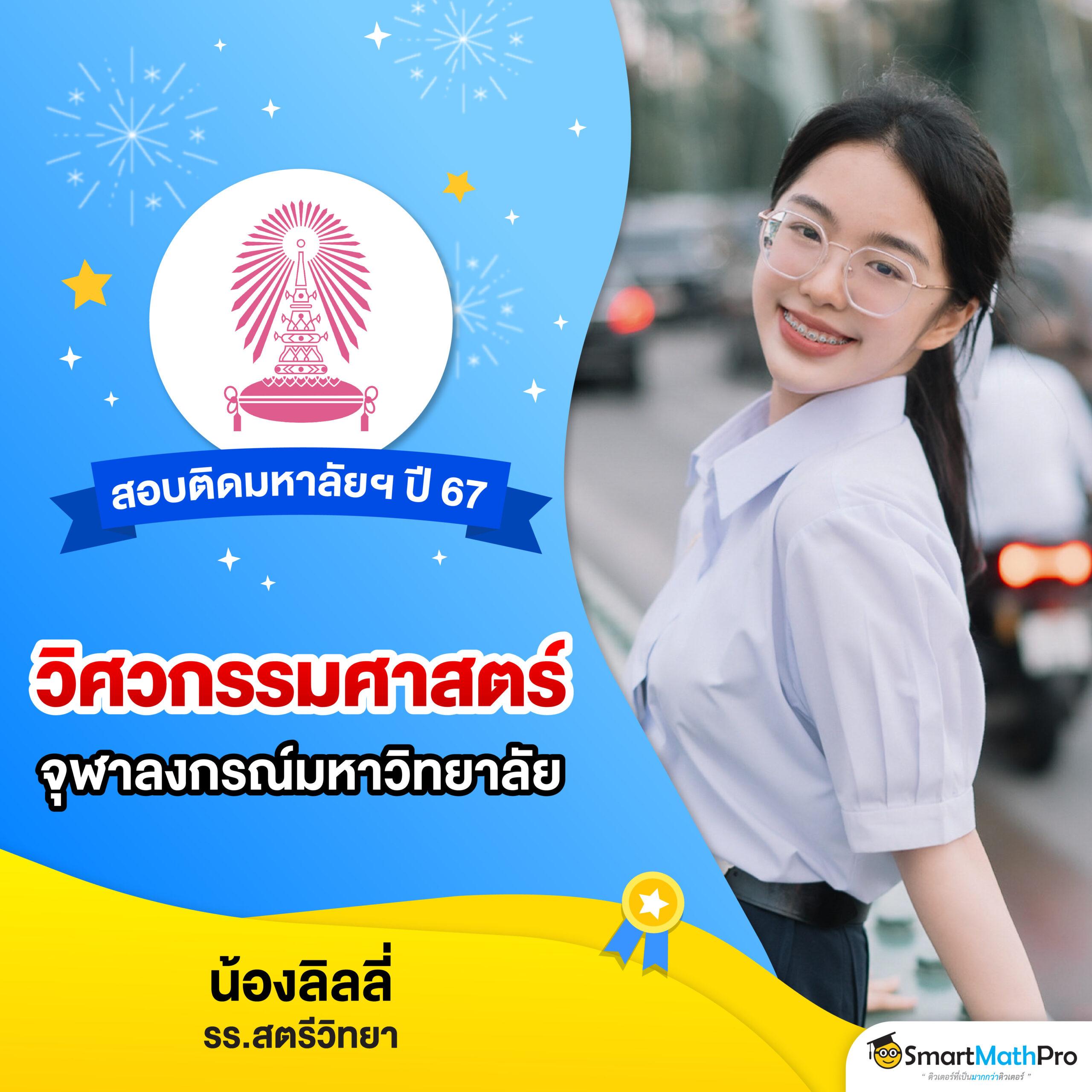 po เว็บตรง สล็อต ฝากถอนออโต้ ไม่ผ่านเอเย่นต์ 2026