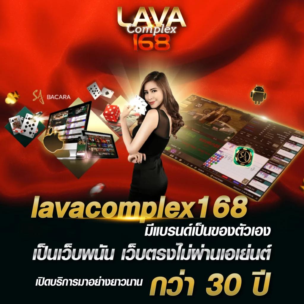 power689 เว็บตรง สล็อต ฝากถอนออโต้ ไม่ผ่านเอเย่นต์ 2026