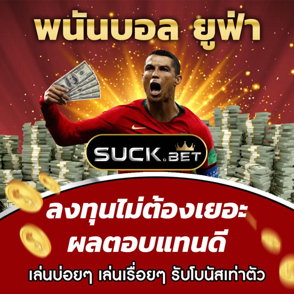 pragmatic play เว็บตรง สล็อต ฝากถอนออโต้ ไม่ผ่านเอเย่นต์ 2026