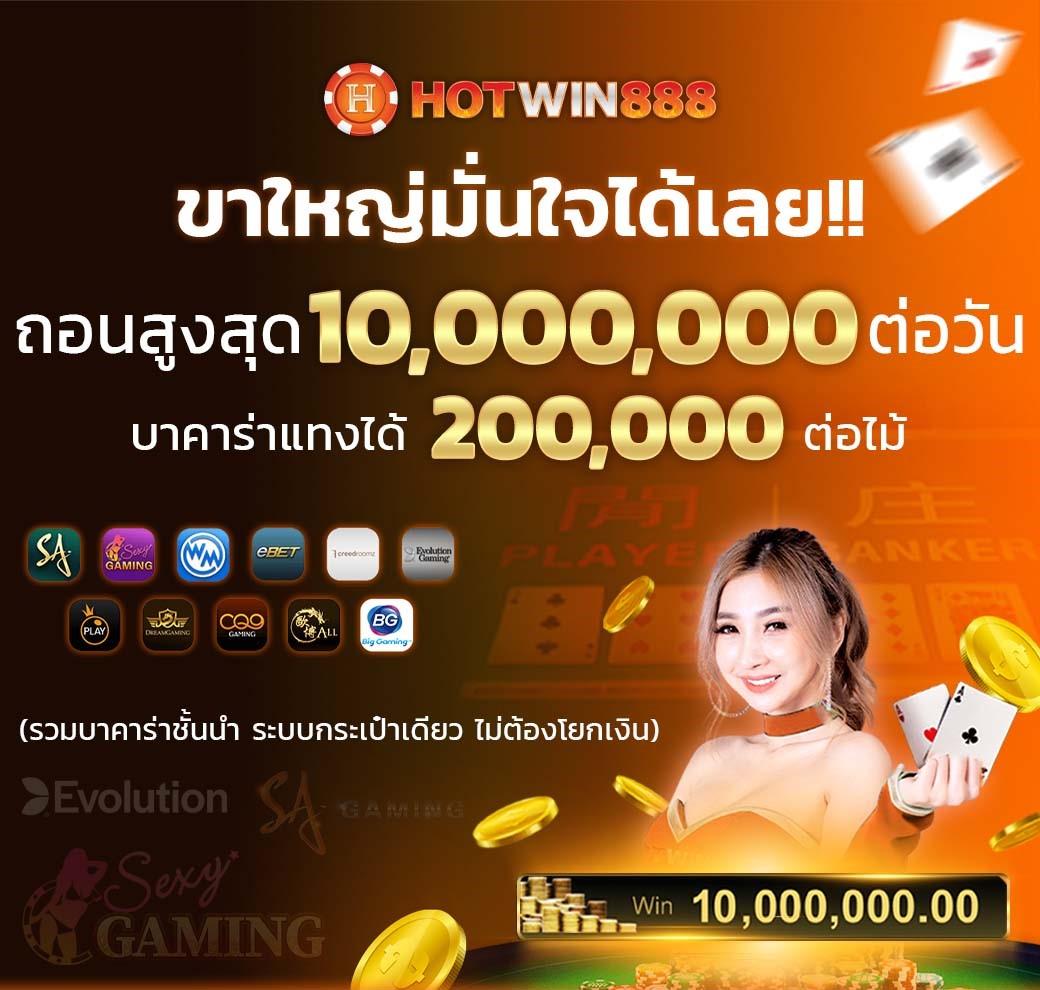 pung123plus เว็บตรงสล็อต ฝากถอนออโต้ ไม่ผ่านเอเย่นต์ 2026