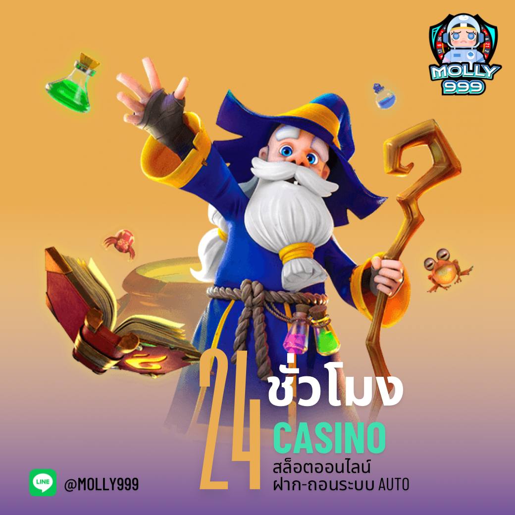 pxj com เว็บตรง สล็อต ฝากถอนออโต้ ไม่ผ่านเอเย่นต์ 2026