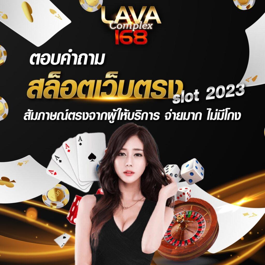 pxjทางเข้า เว็บตรง สล็อต ฝากถอนออโต้ ไม่ผ่านเอเย่นต์ 2026