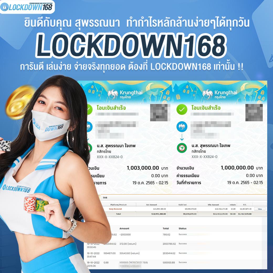 pxjสล็อต เว็บตรง สล็อต ฝากถอนออโต้ ไม่ผ่านเอเย่นต์ 2026