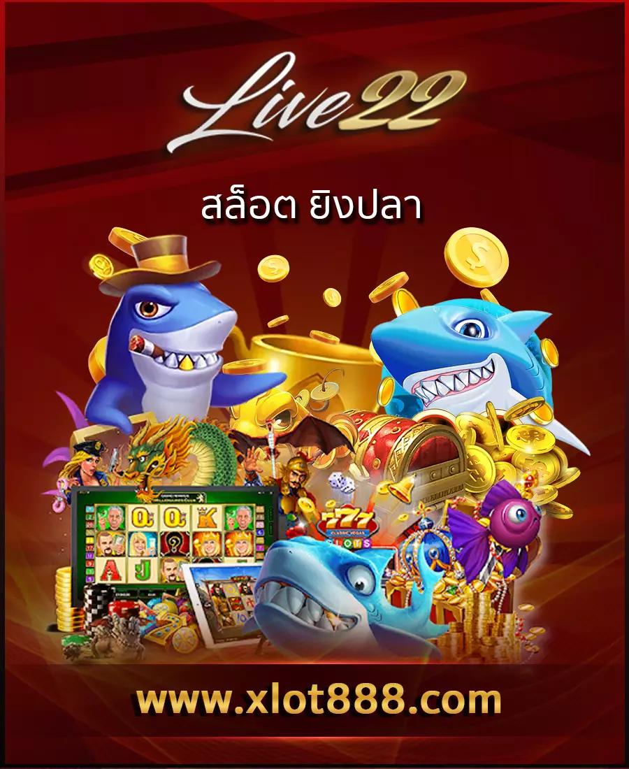 quick888 เว็บตรง สล็อต ฝากถอนออโต้ ไม่ผ่านเอเย่นต์ 2026