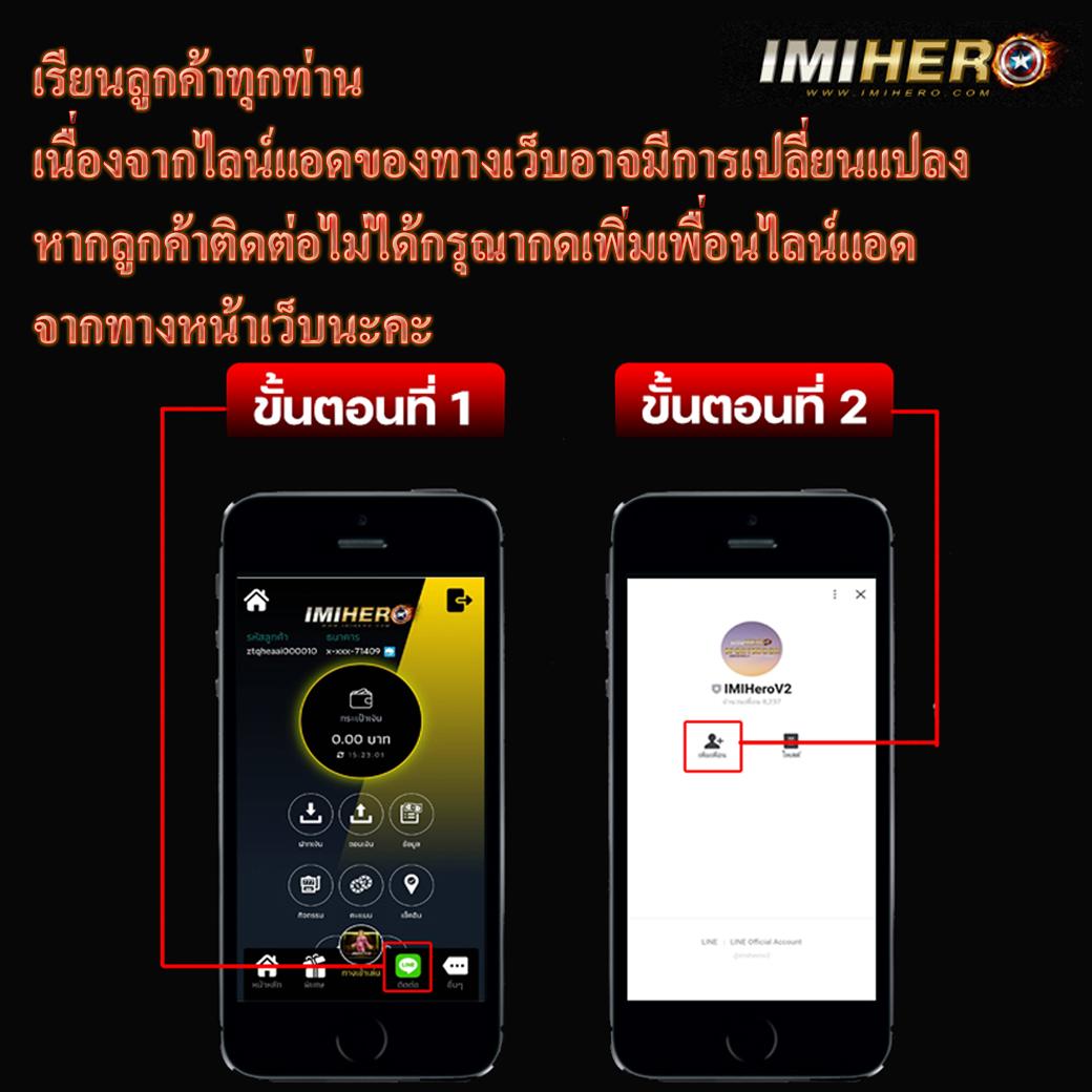 rca1688 เว็บตรง สล็อต ฝากถอนออโต้ ไม่ผ่านเอเย่นต์ 2026