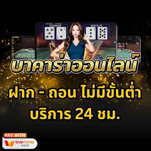 reboost99 เว็บตรง สล็อต ฝากถอนออโต้ ไม่ผ่านเอเย่นต์ 2026