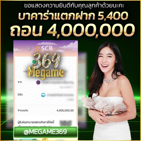 riches666all เว็บตรง สล็อต ฝากถอนออโต้ ไม่ผ่านเอเย่นต์ 2026