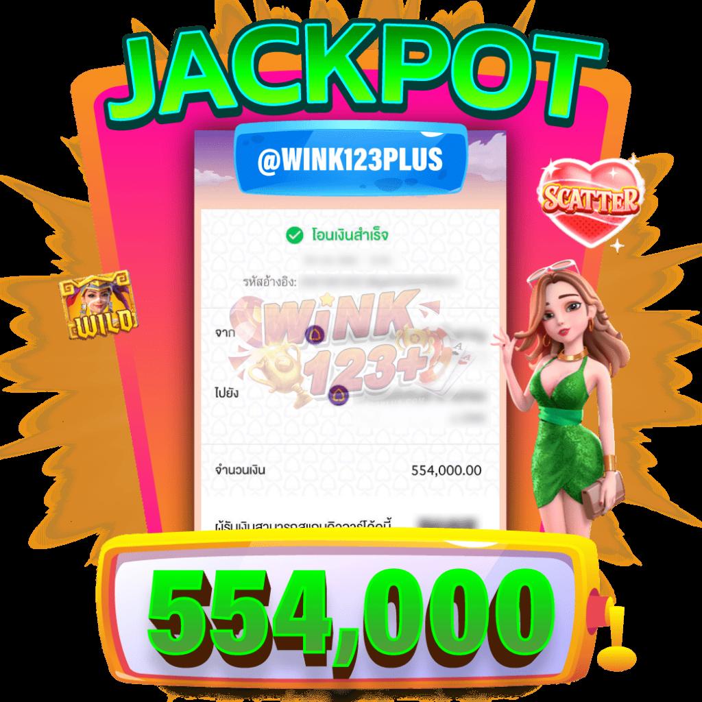 riches888 all เว็บตรง สล็อต ฝากถอนออโต้ ไม่ผ่านเอเย่นต์ 2026