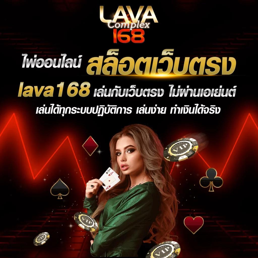 riches888pg เข้าสู่ระบบ เว็บตรง สล็อต ฝากถอนออโต้ ไม่ผ่านเอเย่นต์ 2026
