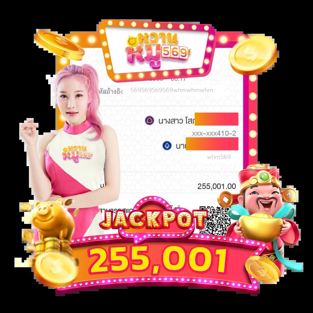 riches909 เข้าสู่ระบบ เว็บตรง สล็อต ฝากถอนออโต้ ไม่ผ่านเอเย่นต์ 2026