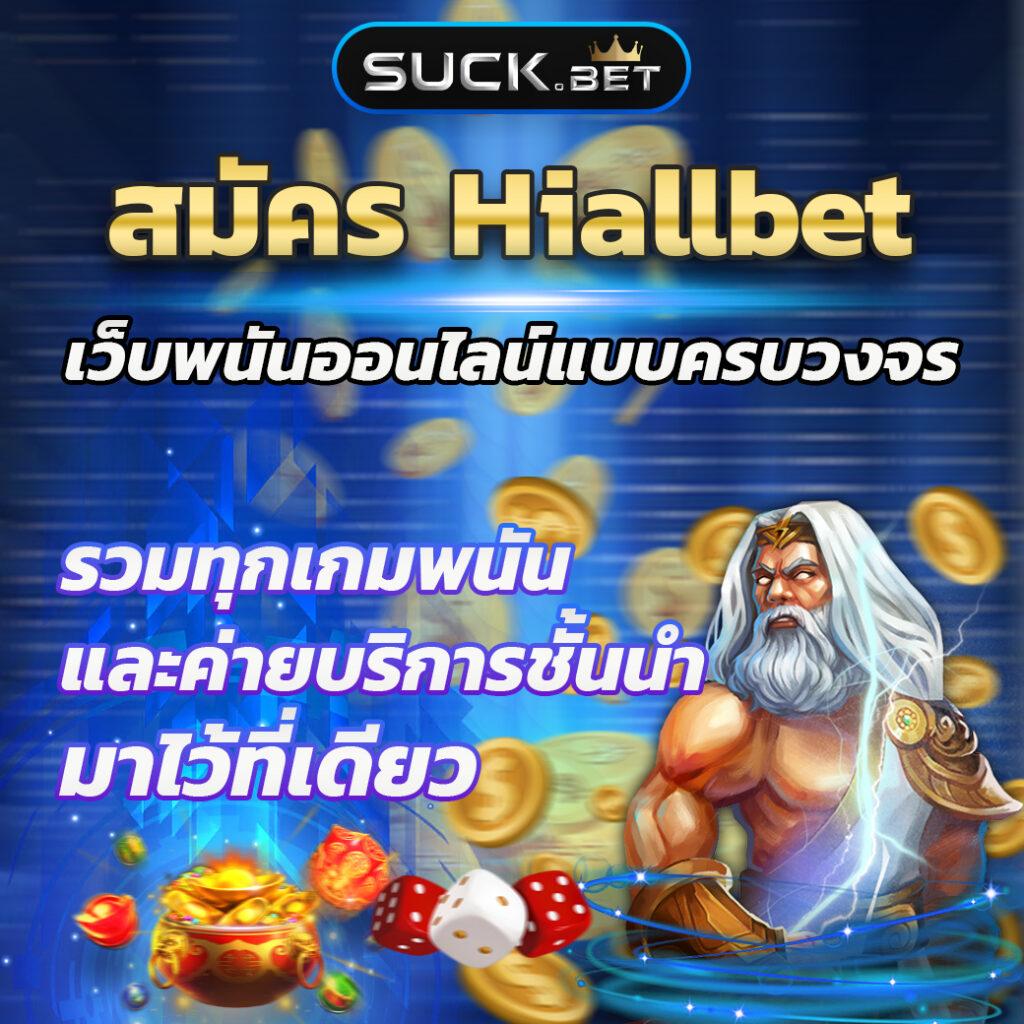 run24 เว็บตรง สล็อต ฝากถอนออโต้ ไม่ผ่านเอเย่นต์ 2026