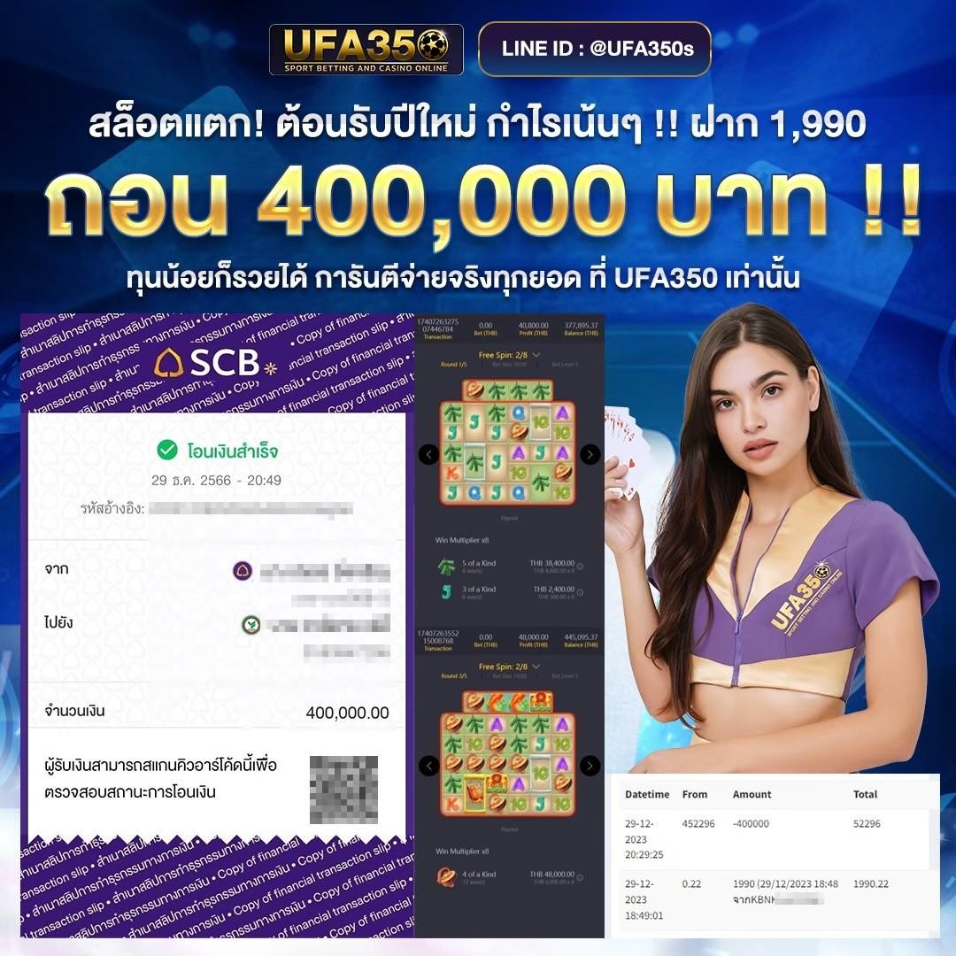 sabai99 เว็บตรง สล็อต ฝากถอนออโต้ ไม่ผ่านเอเย่นต์ 2026