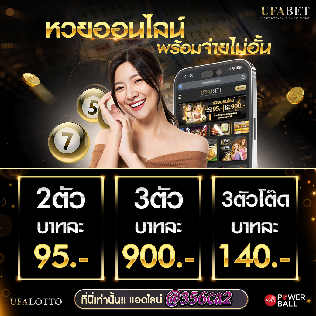 sacasino เว็บตรง สล็อต ฝากถอนออโต้ ไม่ผ่านเอเย่นต์ 2026