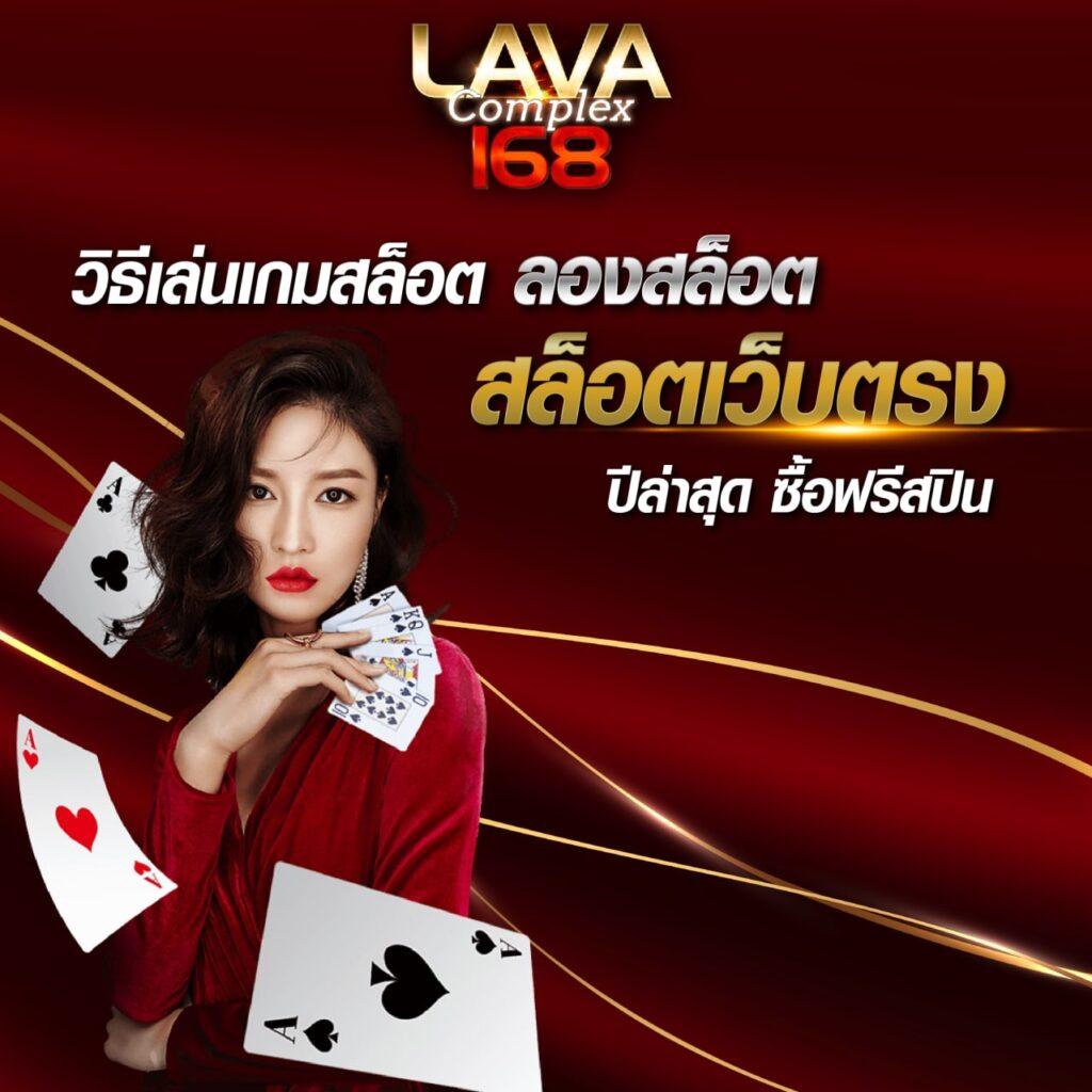 sagame168th เว็บตรง สล็อต ฝากถอนออโต้ ไม่ผ่านเอเย่นต์ 2026