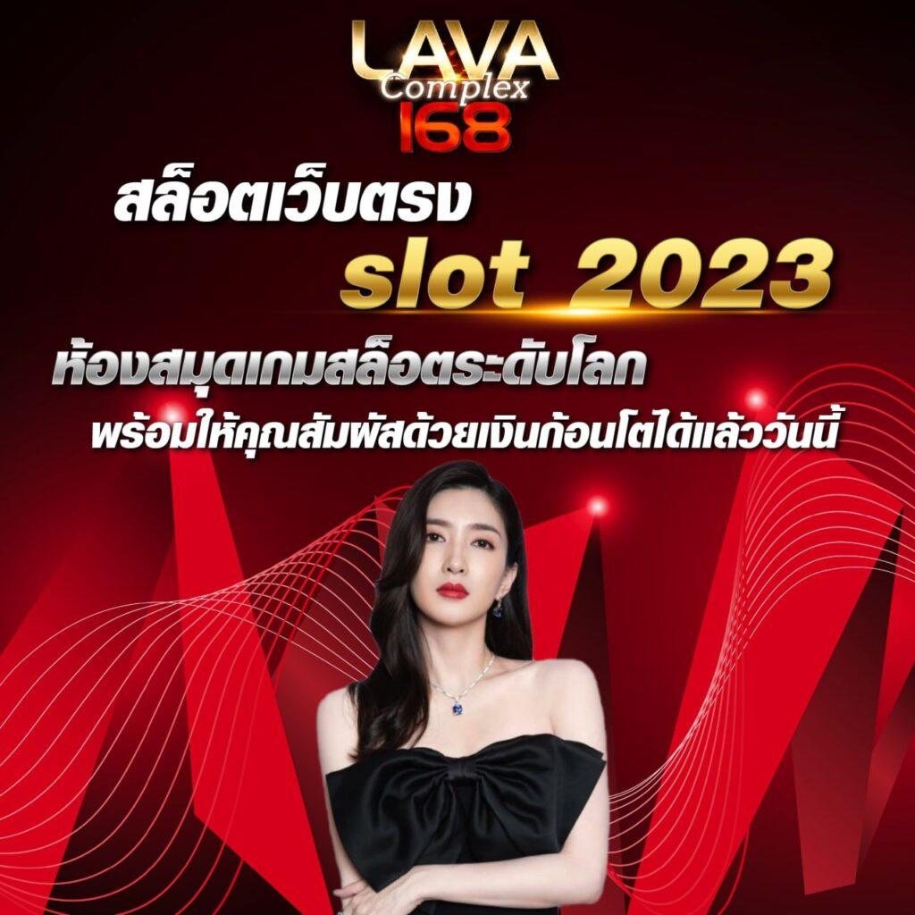 sagame350 เว็บตรง สล็อต ฝากถอนออโต้ ไม่ผ่านเอเย่นต์ 2026