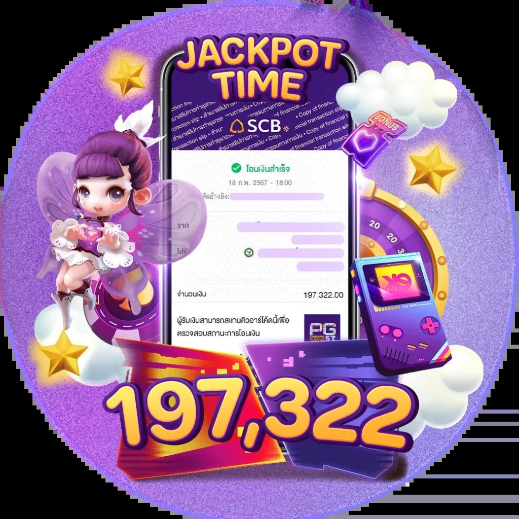 sagame666 เว็บตรง สล็อต ฝากถอนออโต้ ไม่ผ่านเอเย่นต์ 2026