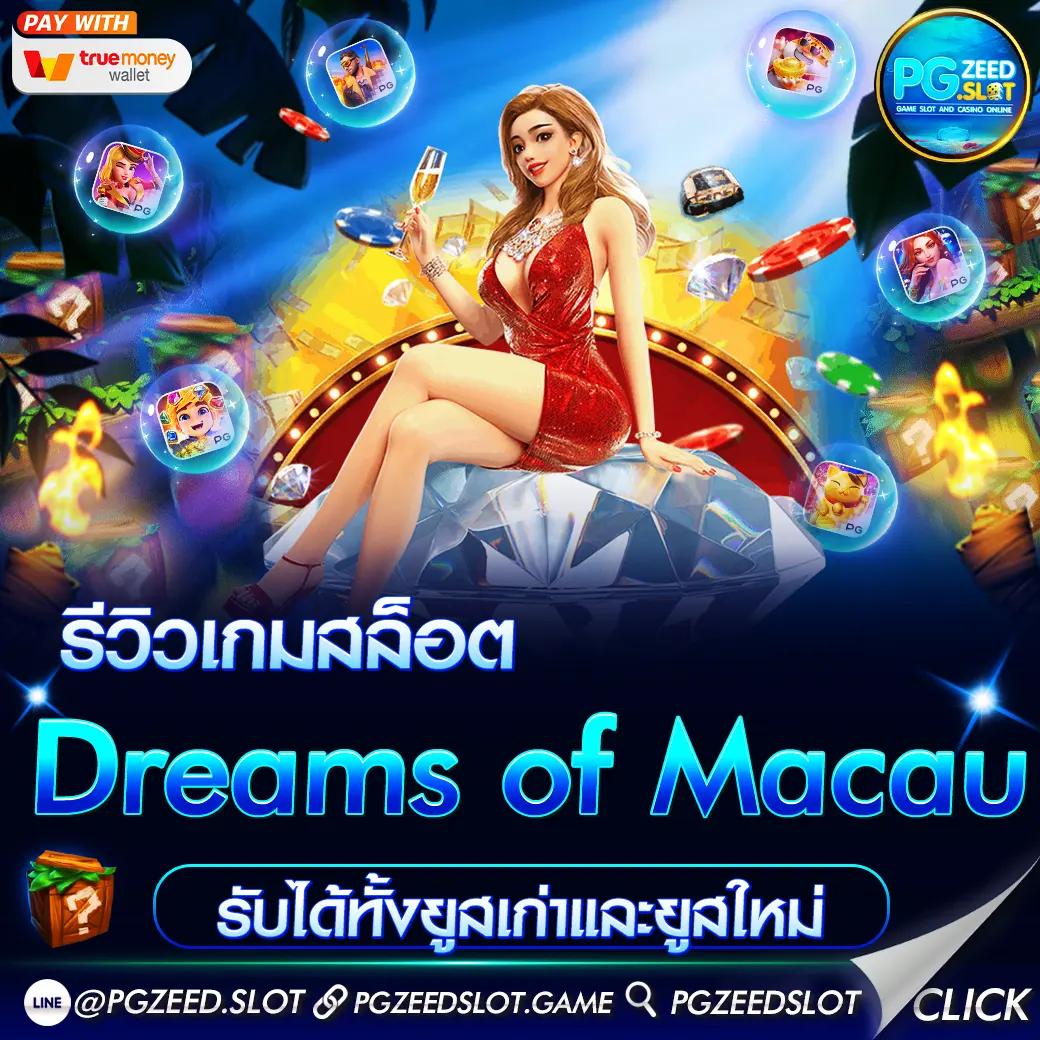 sagame66 เว็บตรง สล็อต ฝากถอนออโต้ ไม่ผ่านเอเย่นต์ 2026