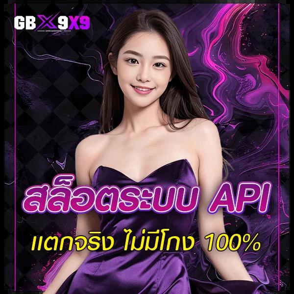 sawan365 เว็บตรง สล็อต ฝากถอนออโต้ ไม่ผ่านเอเย่นต์ 2026