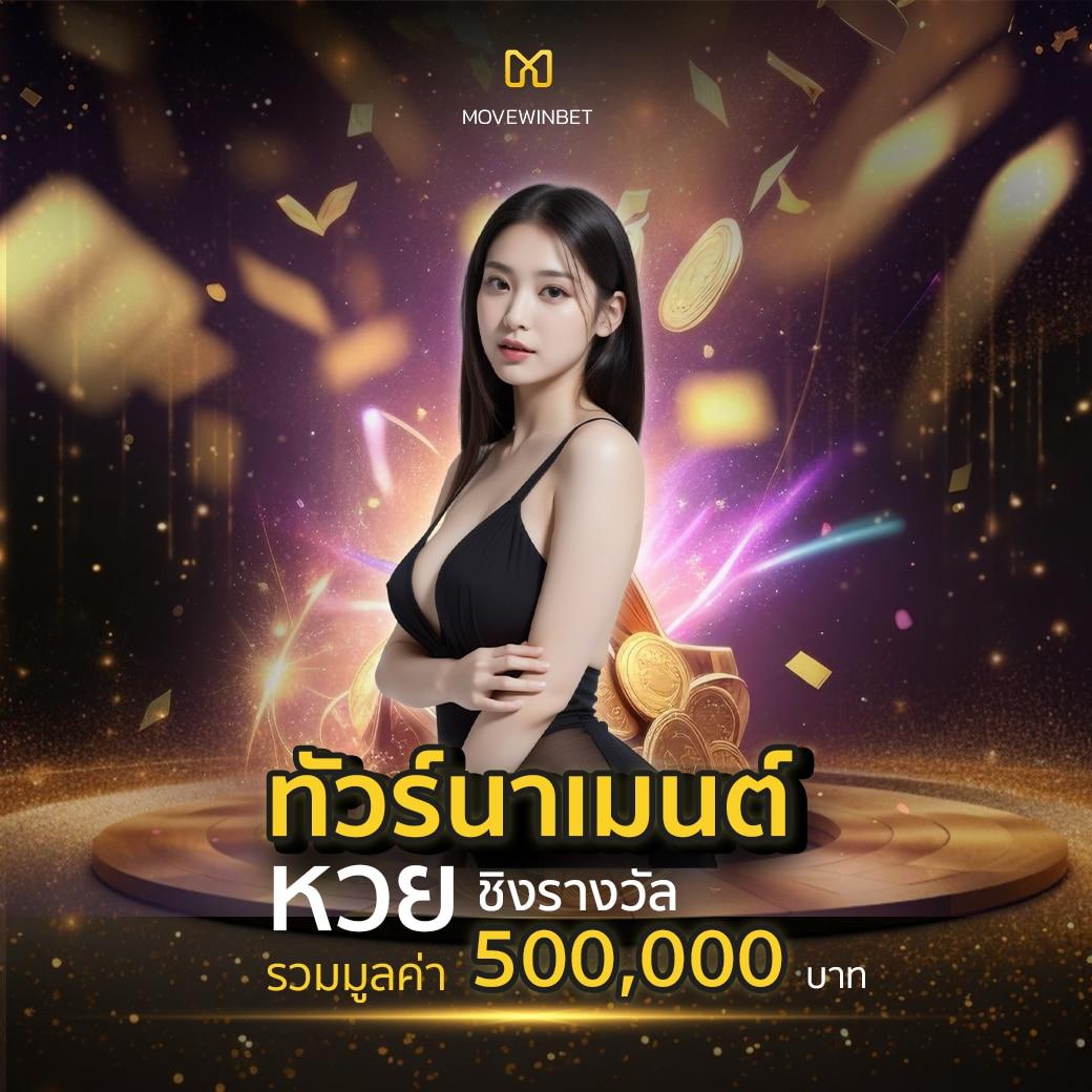 sbfplay99 เว็บตรง สล็อต ฝากถอนออโต้ ไม่ผ่านเอเย่นต์ 2026