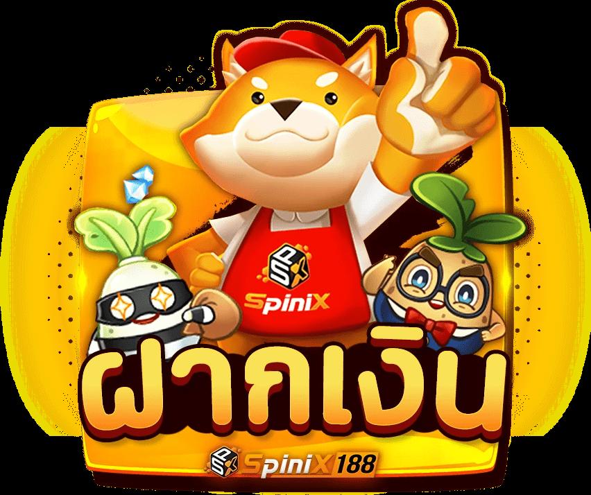 sbobet vodds เว็บตรง สล็อต ฝากถอนออโต้ ไม่ผ่านเอเย่นต์ 2026