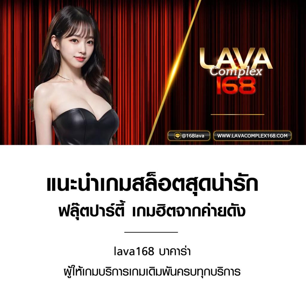 sbobetมือถือ เว็บตรง สล็อต ฝากถอนออโต้ ไม่ผ่านเอเย่นต์ 2026