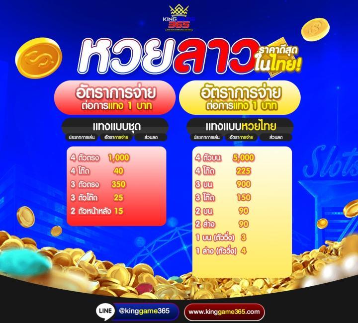 scr888th เว็บตรง สล็อต ฝากถอนออโต้ ไม่ผ่านเอเย่นต์ 2026