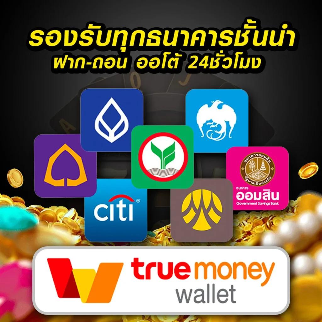 seabet333 เว็บตรง สล็อต ฝากถอนออโต้ ไม่ผ่านเอเย่นต์ 2026