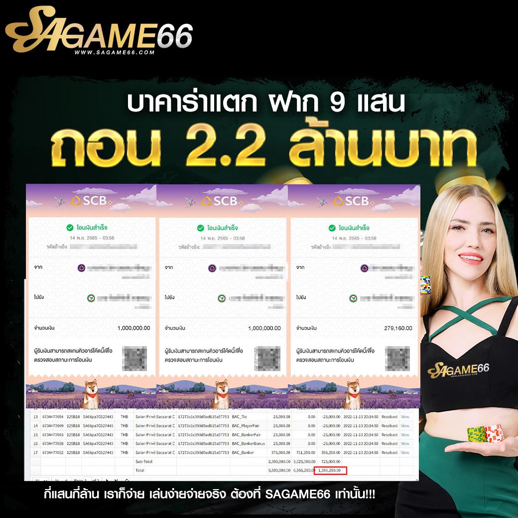 sexygaming เว็บตรง สล็อต ฝากถอนออโต้ ไม่ผ่านเอเย่นต์ 2026