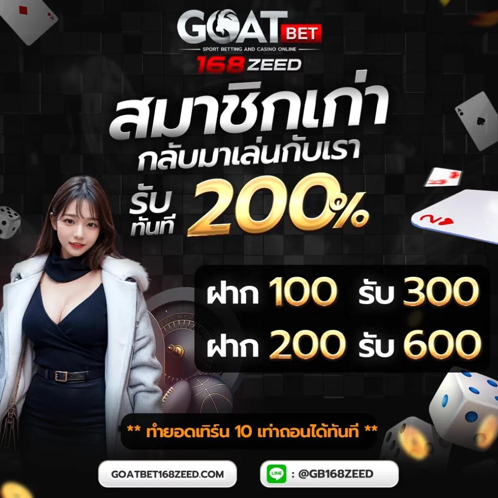 sfbet88 เว็บตรง สล็อต ฝากถอนออโต้ ไม่ผ่านเอเย่นต์ 2026