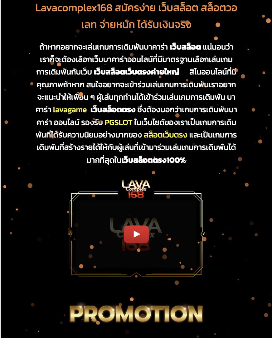 shabu999 เว็บตรง สล็อต ฝากถอนออโต้ ไม่ผ่านเอเย่นต์ 2026