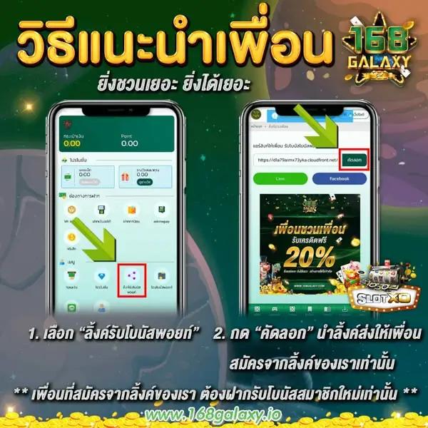 shorturl asiaสล็อต เว็บตรง สล็อต ฝากถอนออโต้ ไม่ผ่านเอเย่นต์ 2026