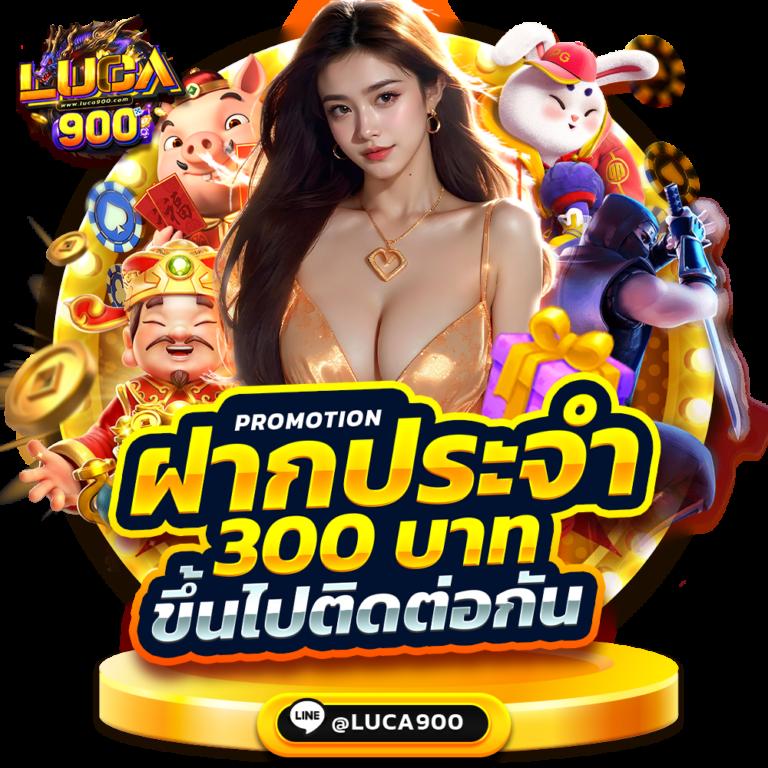 siam855 เว็บตรง สล็อต ฝากถอนออโต้ ไม่ผ่านเอเย่นต์ 2026