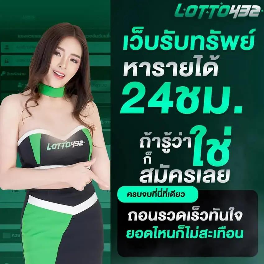 skybet66 เว็บตรง สล็อต ฝากถอนออโต้ ไม่ผ่านเอเย่นต์ 2026