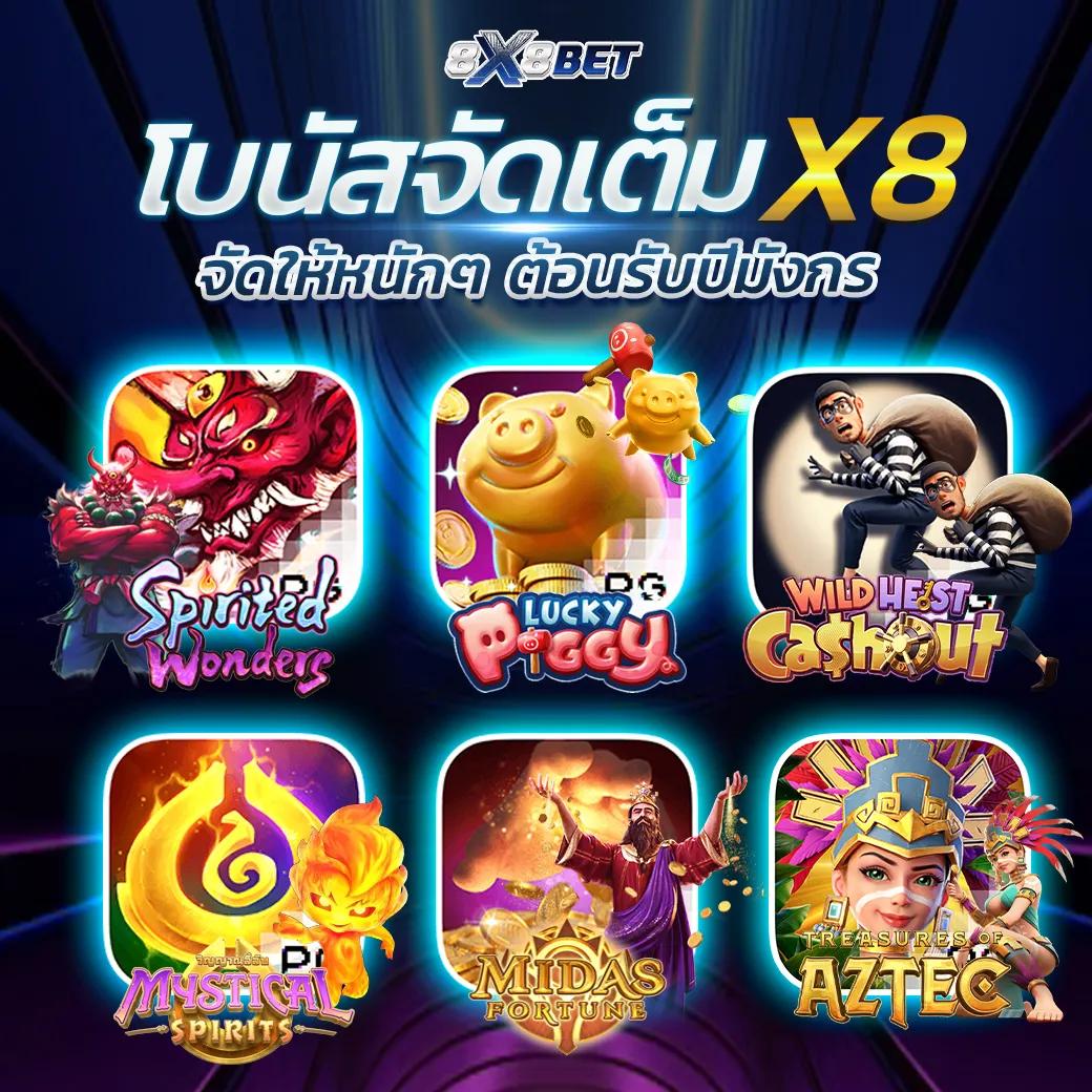 slot6666 สล็อต เว็บตรง ฝากถอนออโต้ ไม่ผ่านเอเย่นต์ 2026