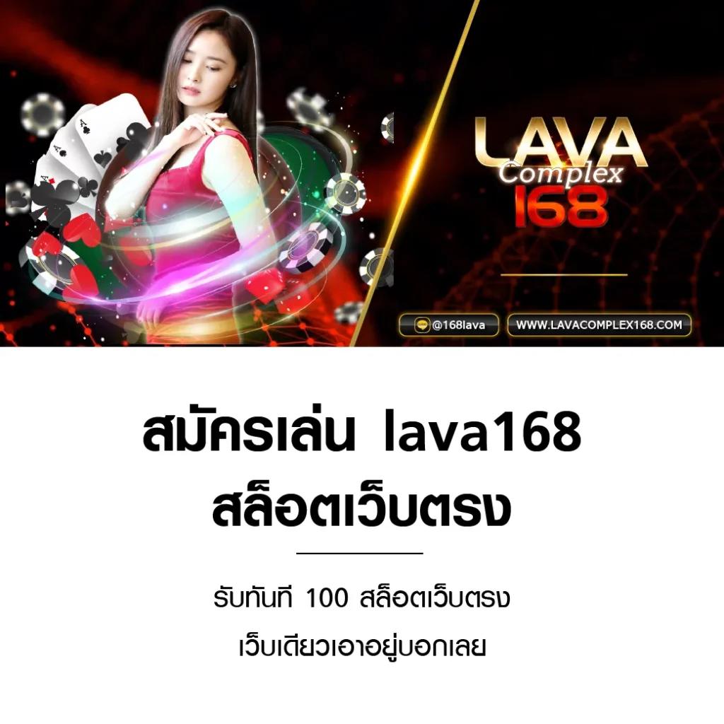 slot888 เว็บตรง สล็อต ฝากถอนออโต้ ไม่ผ่านเอเย่นต์ 2026