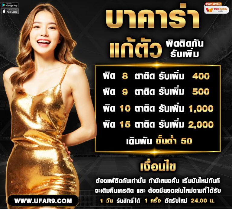 slot999 เว็บตรง สล็อต ฝากถอนออโต้ ไม่ผ่านเอเย่นต์ 2026