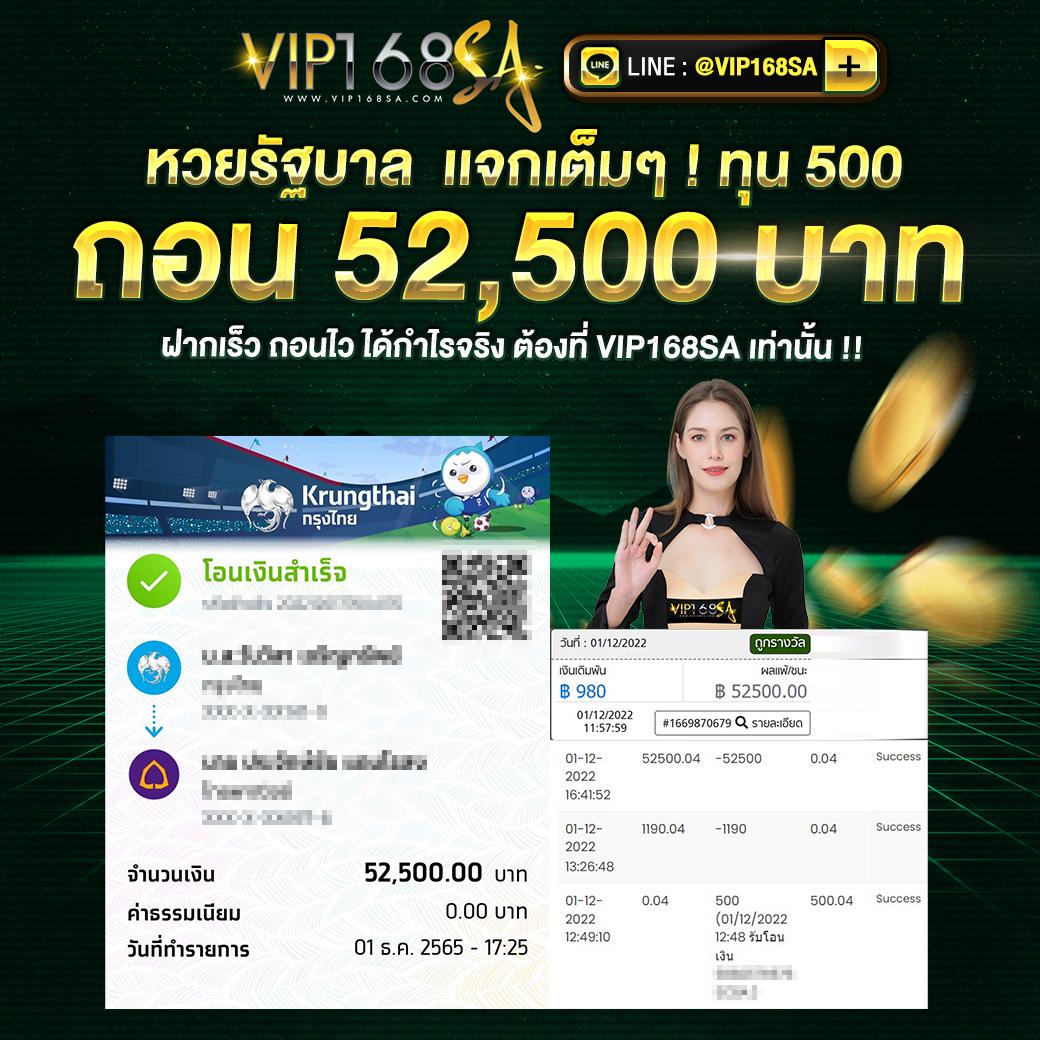 slot joker เว็บตรง สล็อต ฝากถอนออโต้ ไม่ผ่านเอเย่นต์ 2026