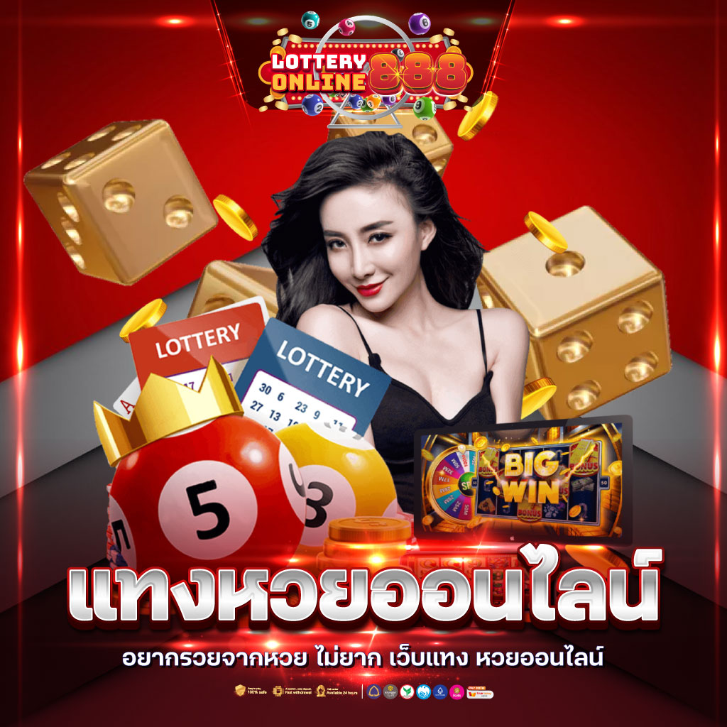 slot super wallet เว็บตรง สล็อต ฝากถอนออโต้ ไม่ผ่านเอเย่นต์ 2026