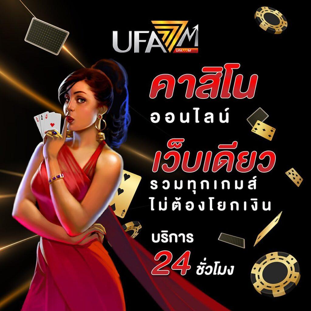 slot wallet 789 เว็บตรง สล็อต ฝากถอนออโต้ ไม่ผ่านเอเย่นต์ 2026