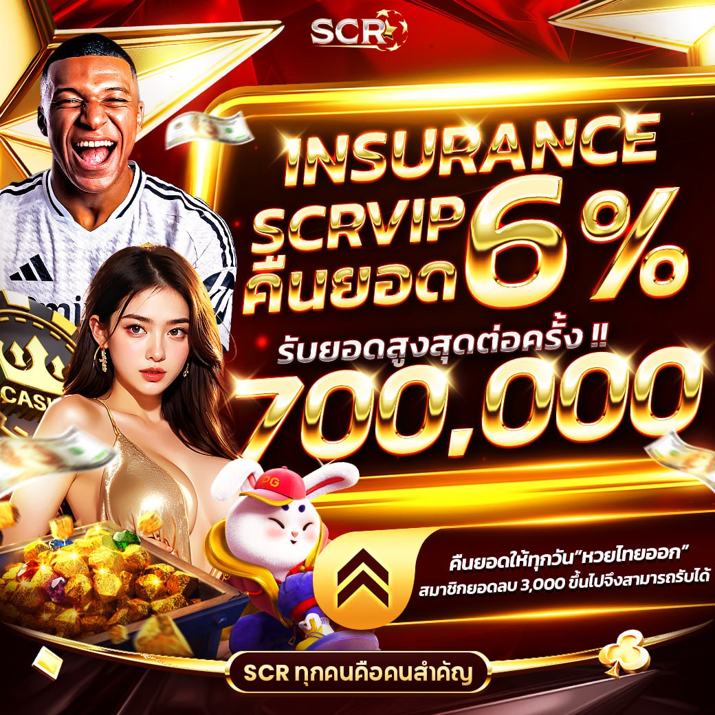 slot wallet เว็บตรง สล็อต ฝากถอนออโต้ ไม่ผ่านเอเย่นต์ 2026