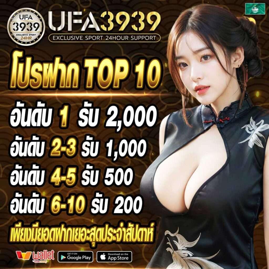 slotgalaxy888 เว็บตรง สล็อต ฝากถอนออโต้ ไม่ผ่านเอเย่นต์ 2026