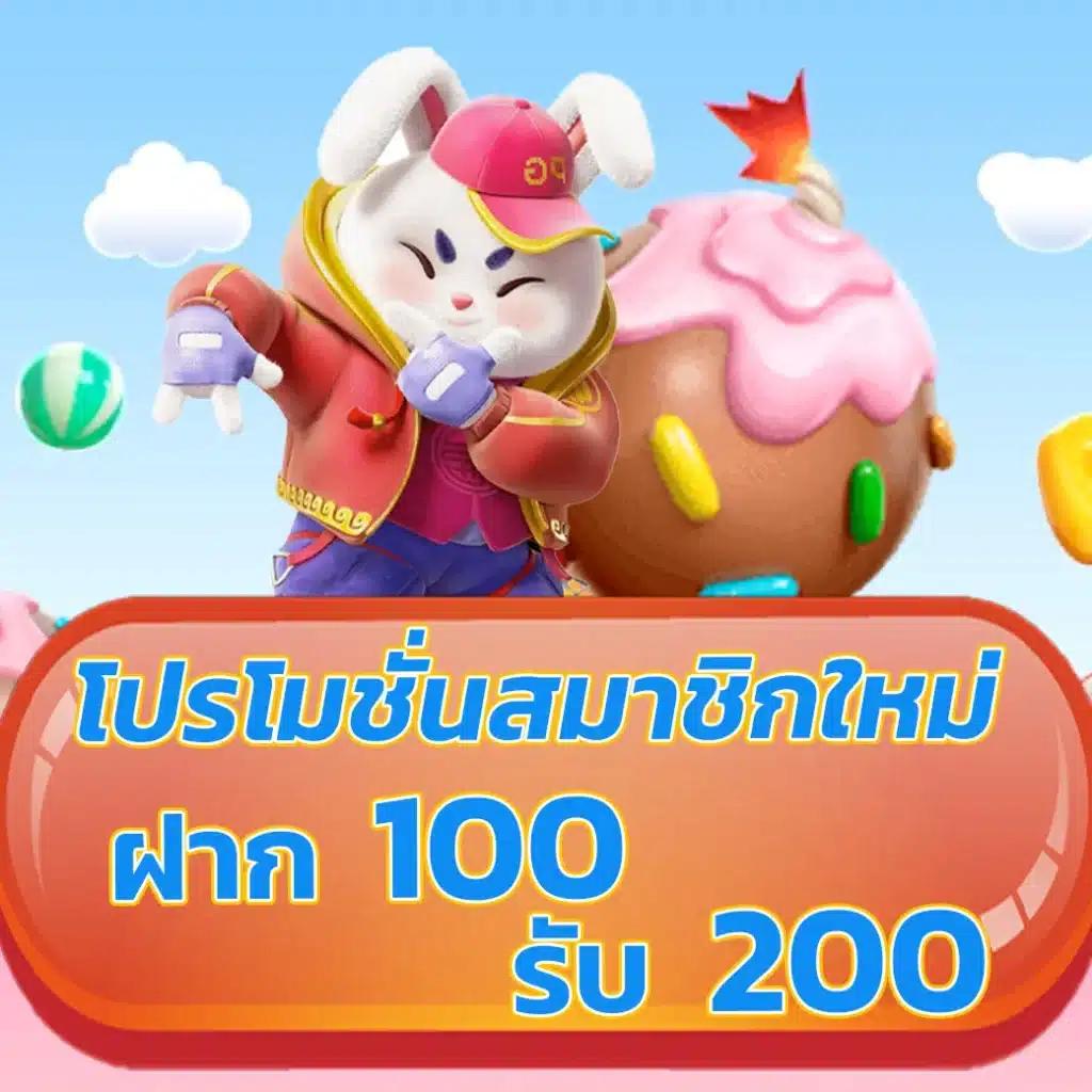 slotทดลอง เว็บตรง สล็อต ฝากถอนออโต้ ไม่ผ่านเอเย่นต์ 2026