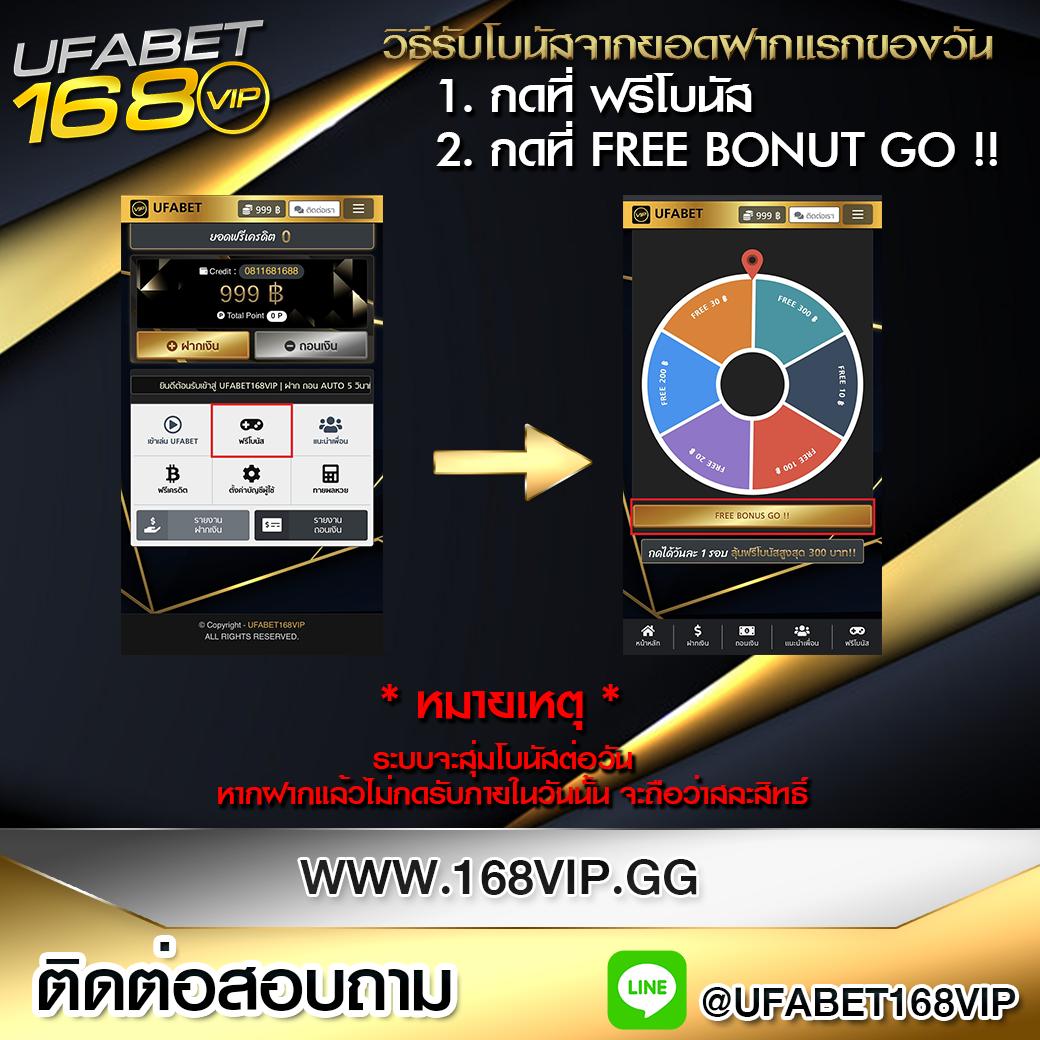 soju888 เว็บตรง สล็อต ฝากถอนออโต้ ไม่ผ่านเอเย่นต์ 2026